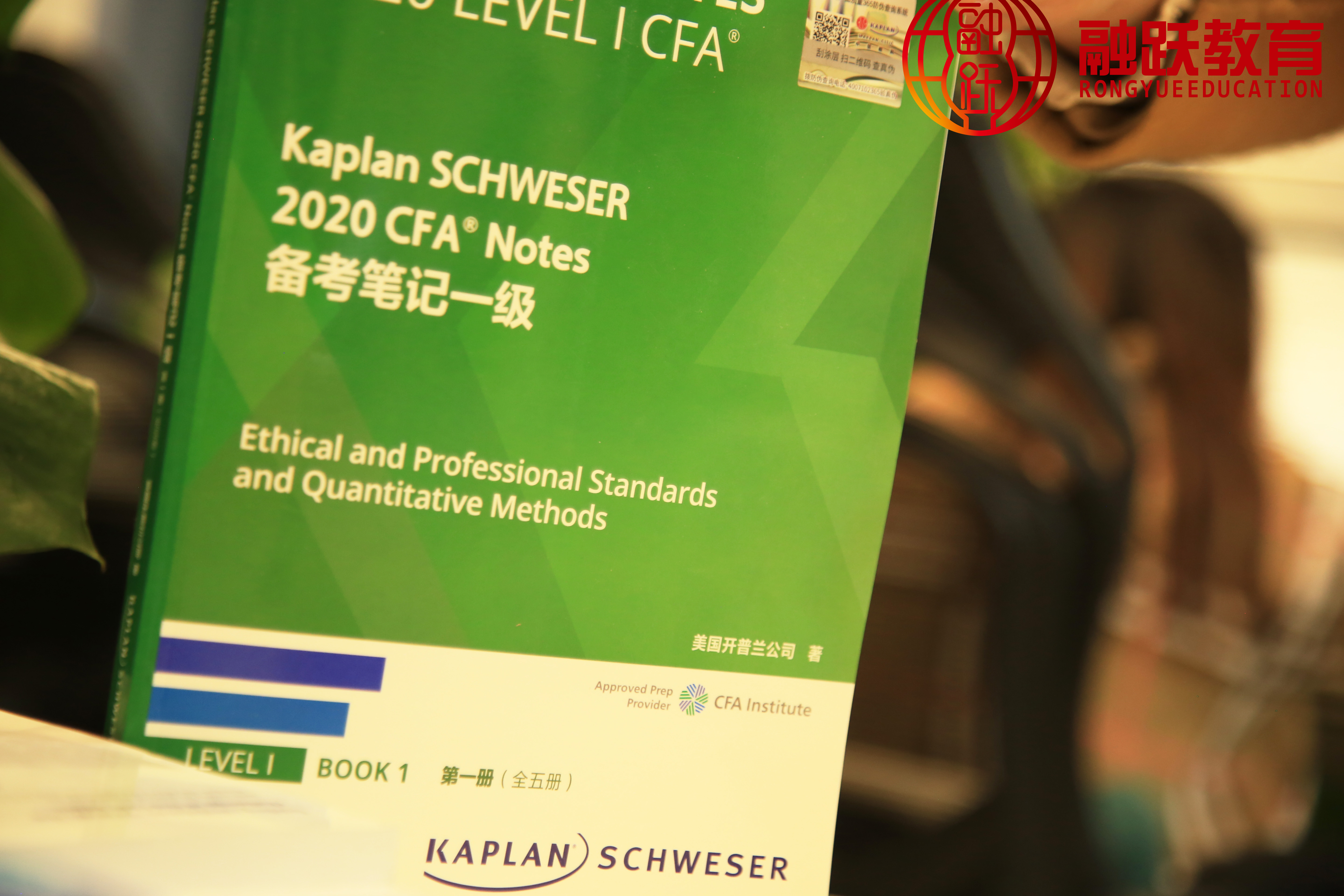 cfa考试的后遗症有哪些?