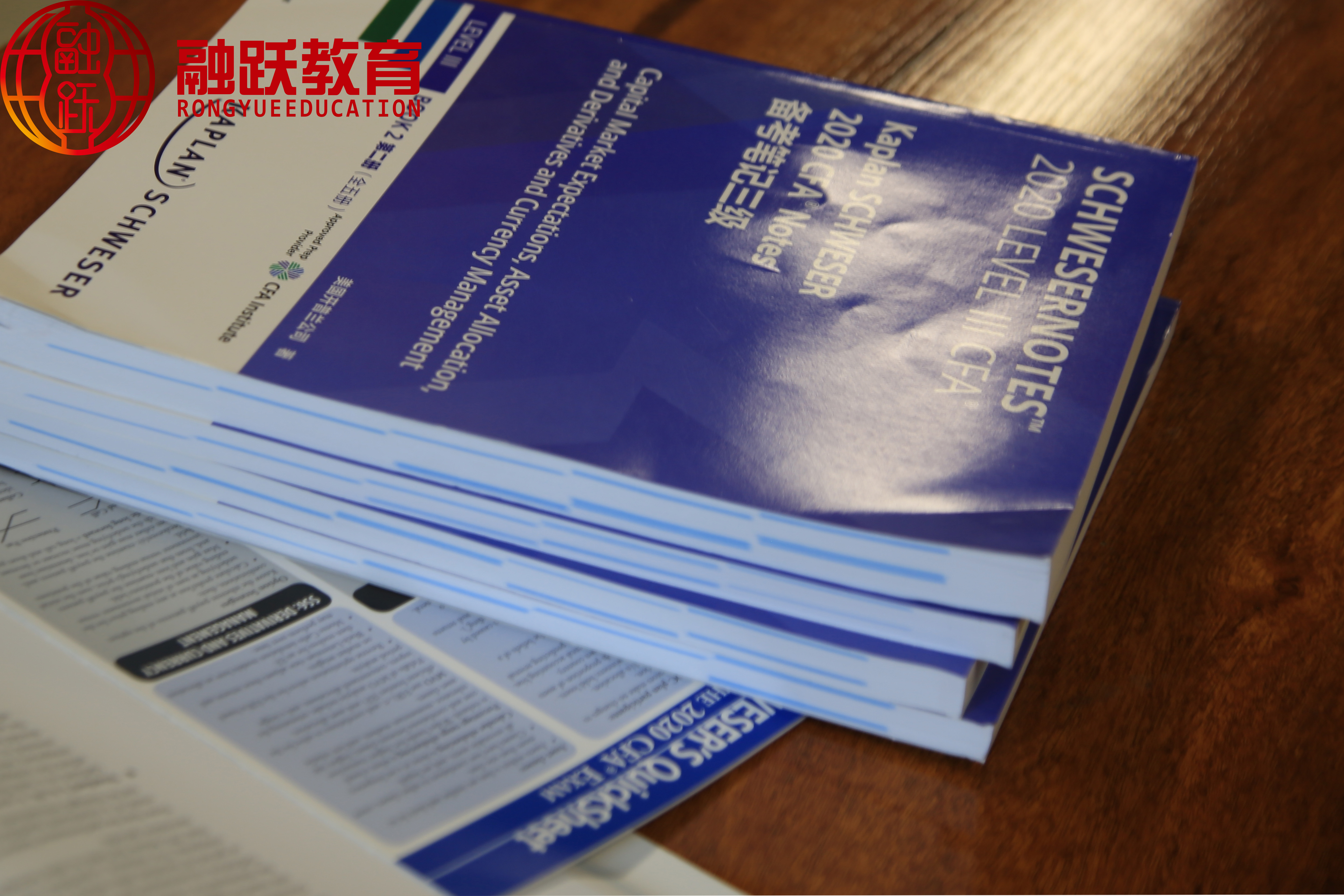 cfa只考一级有用吗?