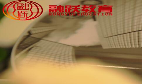 CFA培训机构哪家好?