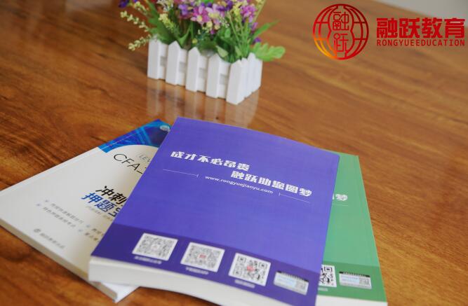 非金融专业是否可以报考CFA？