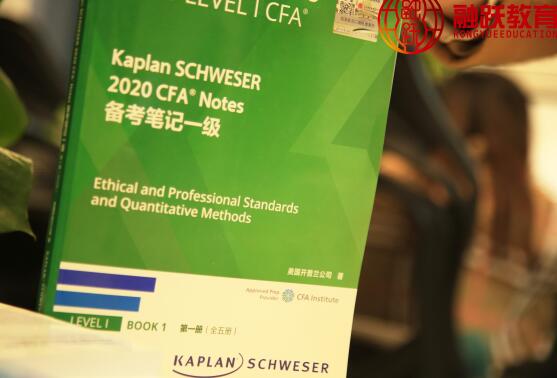 CFA一级考试科目有哪些？